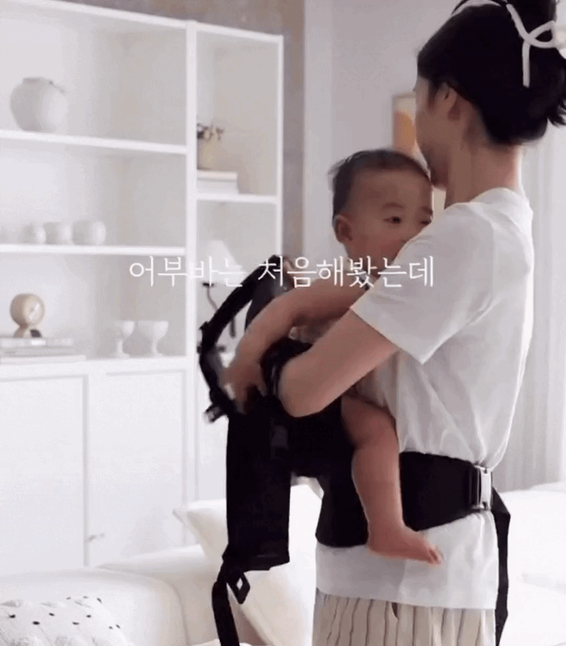 메리튠 얼티밋 매쉬 휴대용부스터 아기띠