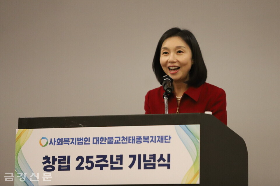 최호정 서울시의회 의장이 축사하고 있다. 
