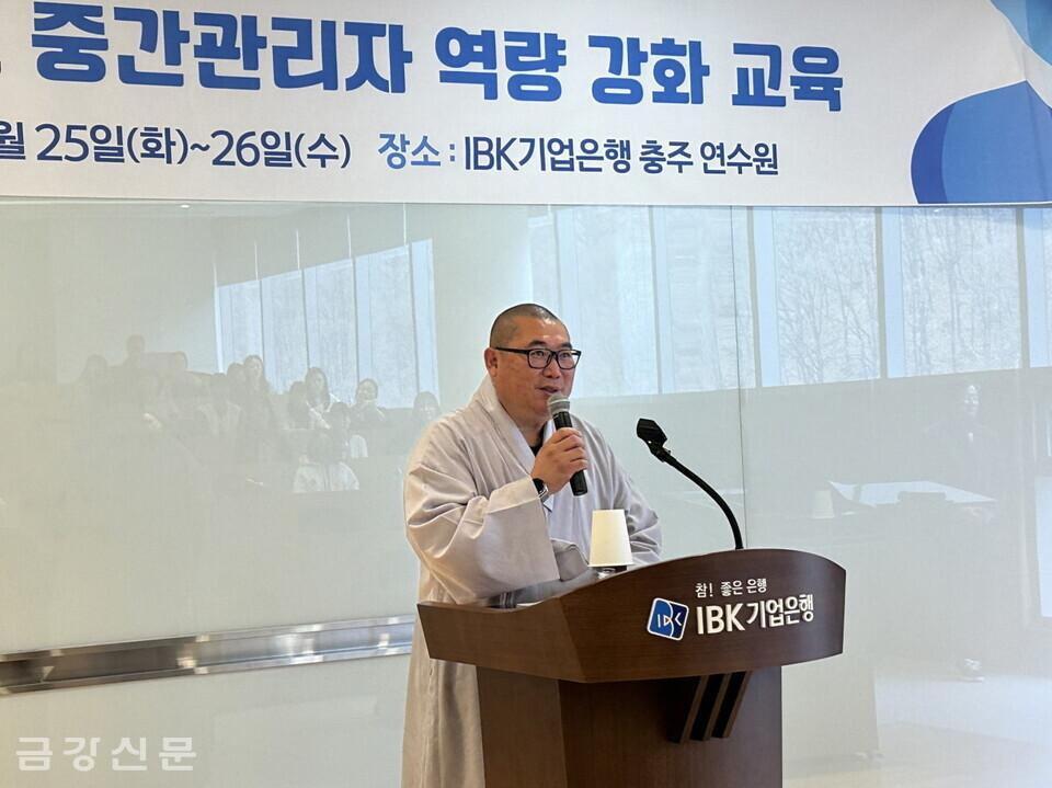 천태종복지재단 사무총장 자운 스님이 인사말을 하고 있다.