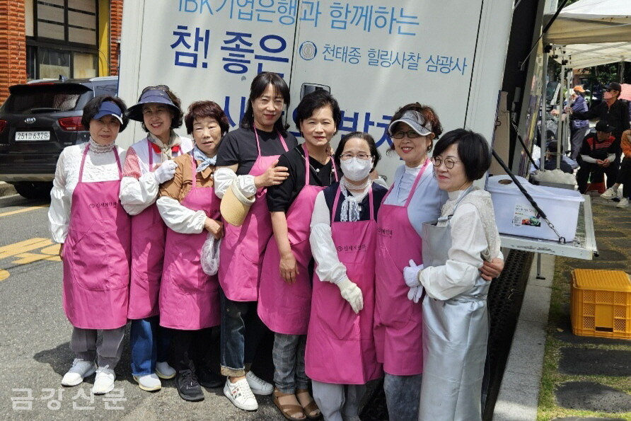 천태종복지재단 부산지부와 삼광사는 12월 4일 부산진구 연지어린이공원에서 ‘참! 좋은 사랑의 밥차’를 진행, 지역 취약계층 250여 명에게 2024년 마지막 무료급식을 제공했다.