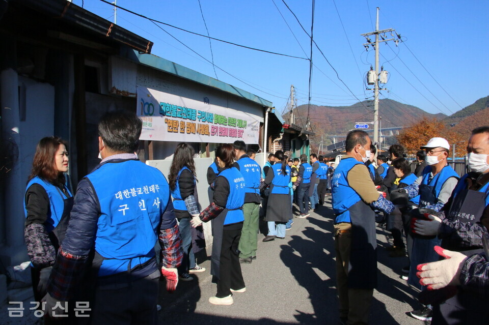 이날 행사에는 60여 명의 자원봉사자가 동참했다.