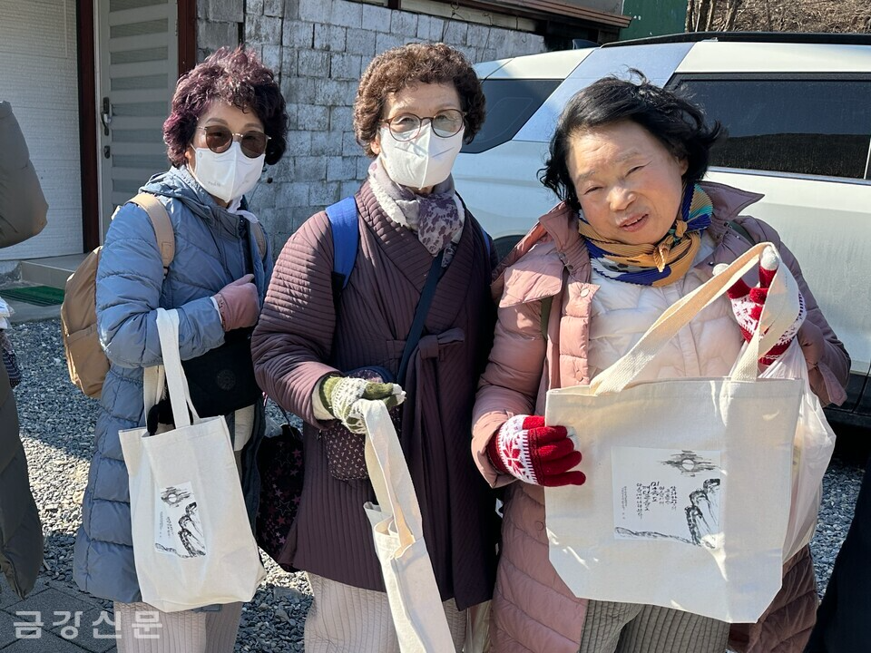 영주시노인복지관의 캘리그라피 ㄷ