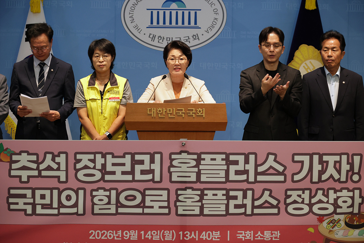 165d98778ab60.jpg