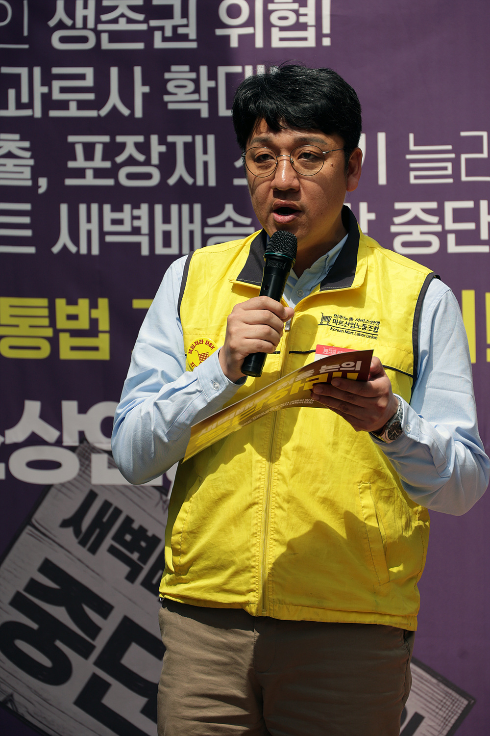 40de7a3f70467.jpg