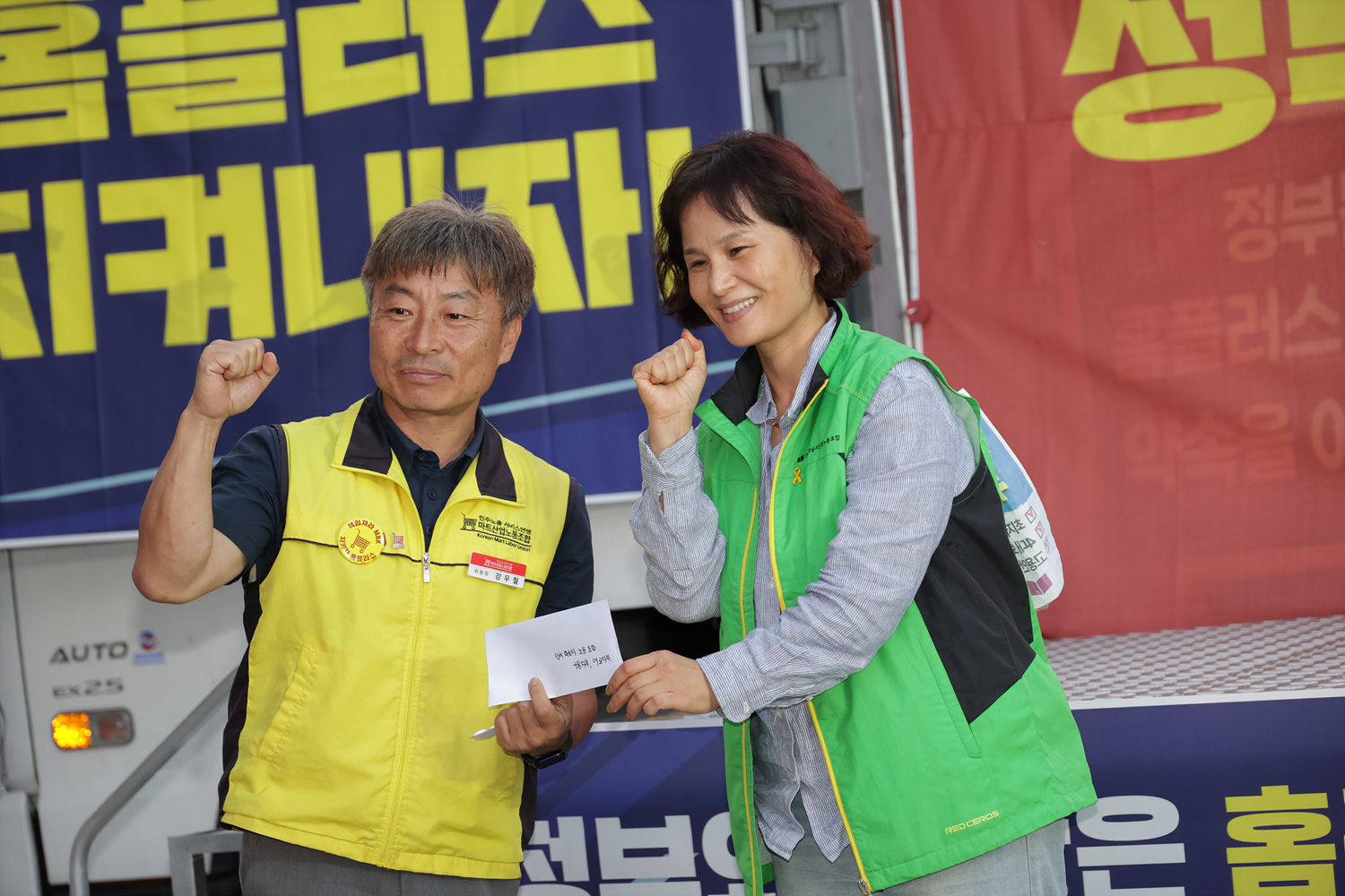 43a7630638b68.jpg