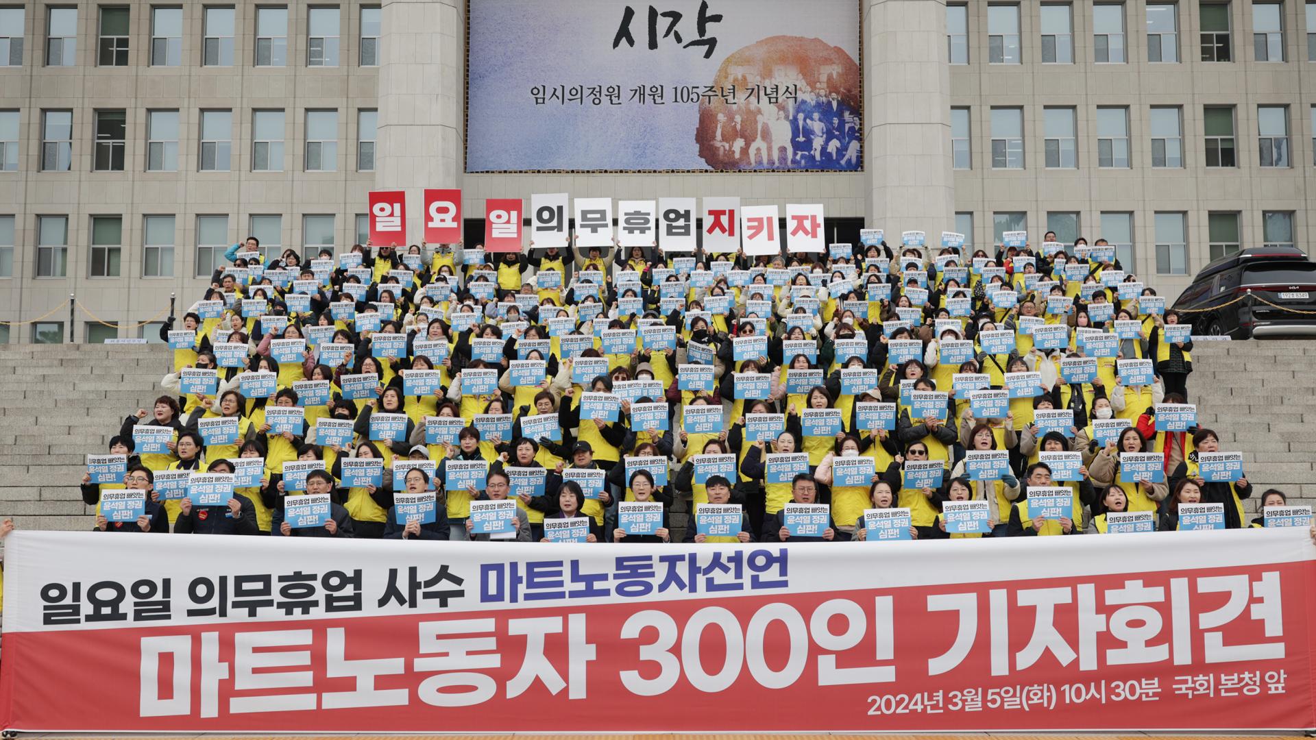 549076b5818f7.jpg