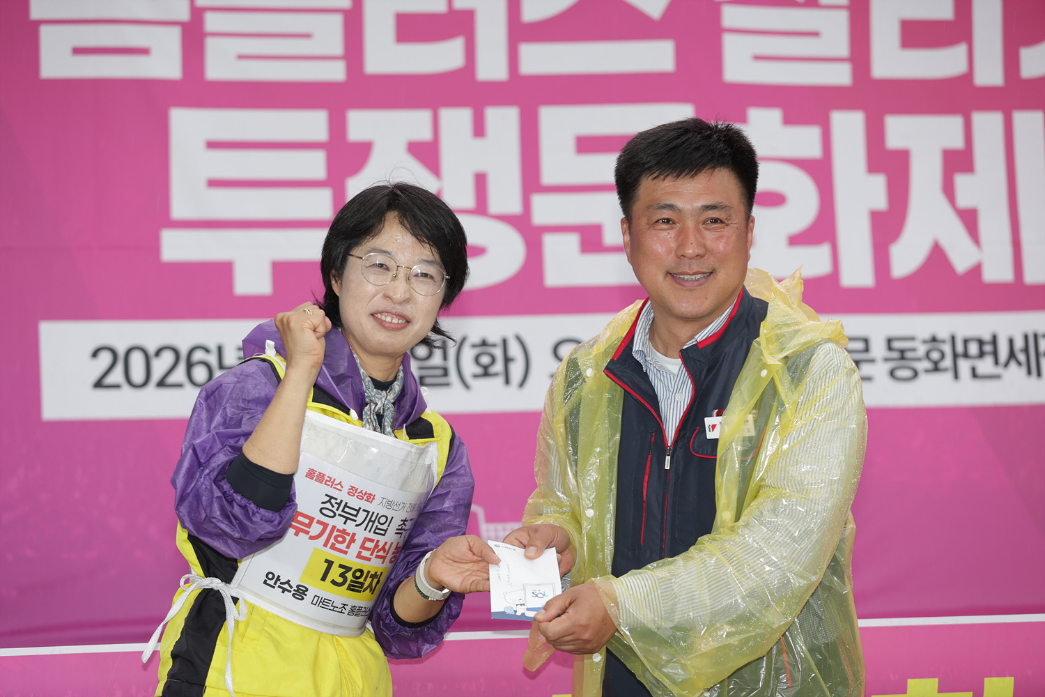 648028c61883a.jpg