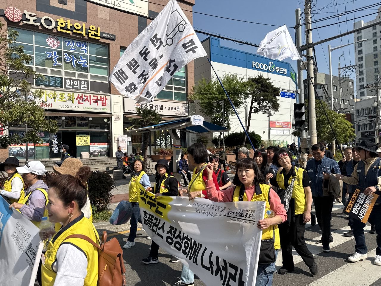 6511a641cebfa.jpg
