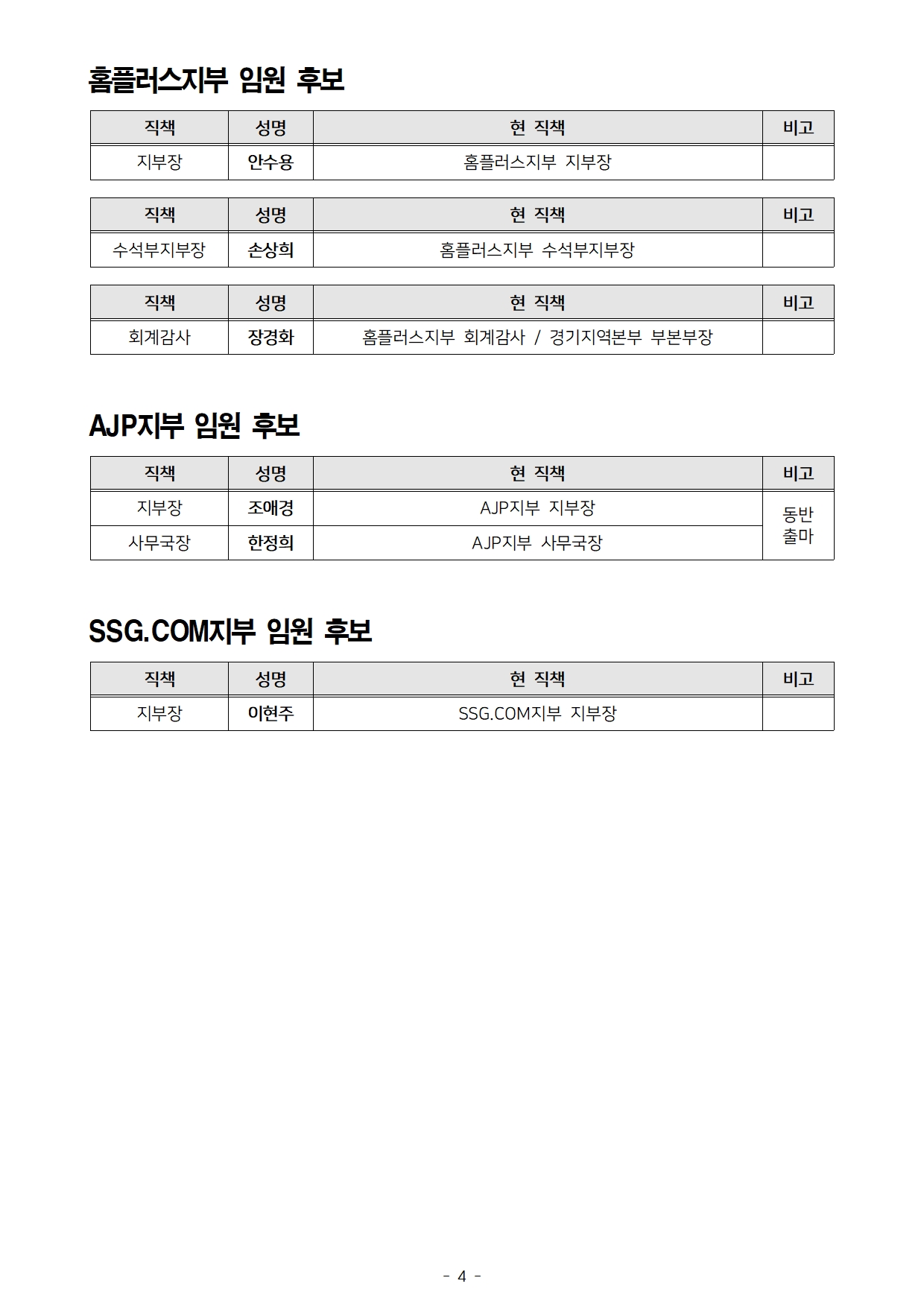 6c56114894dcc.jpg