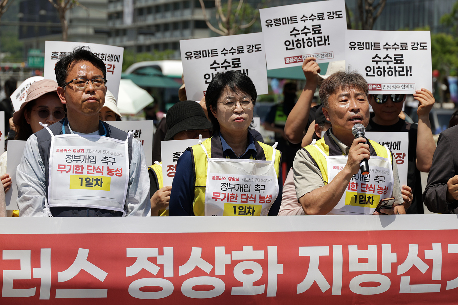 919ee3fcc6d38.jpg