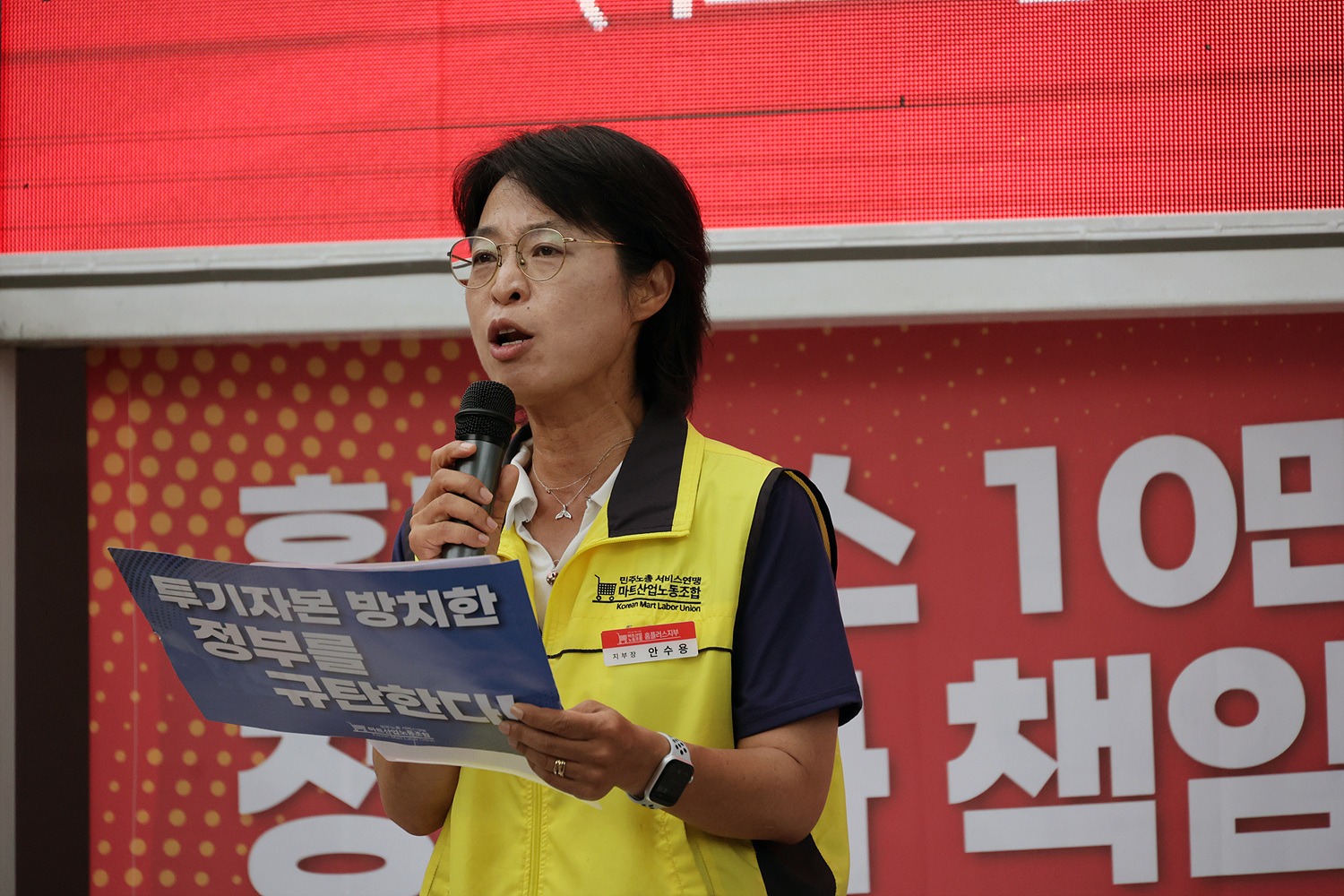 951009c1089e5.jpg