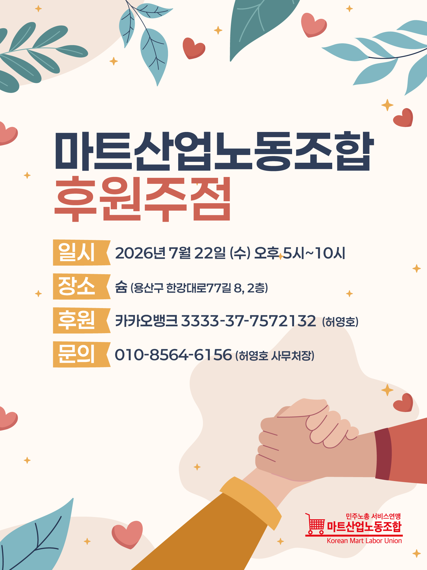 96a331c0353a5.png