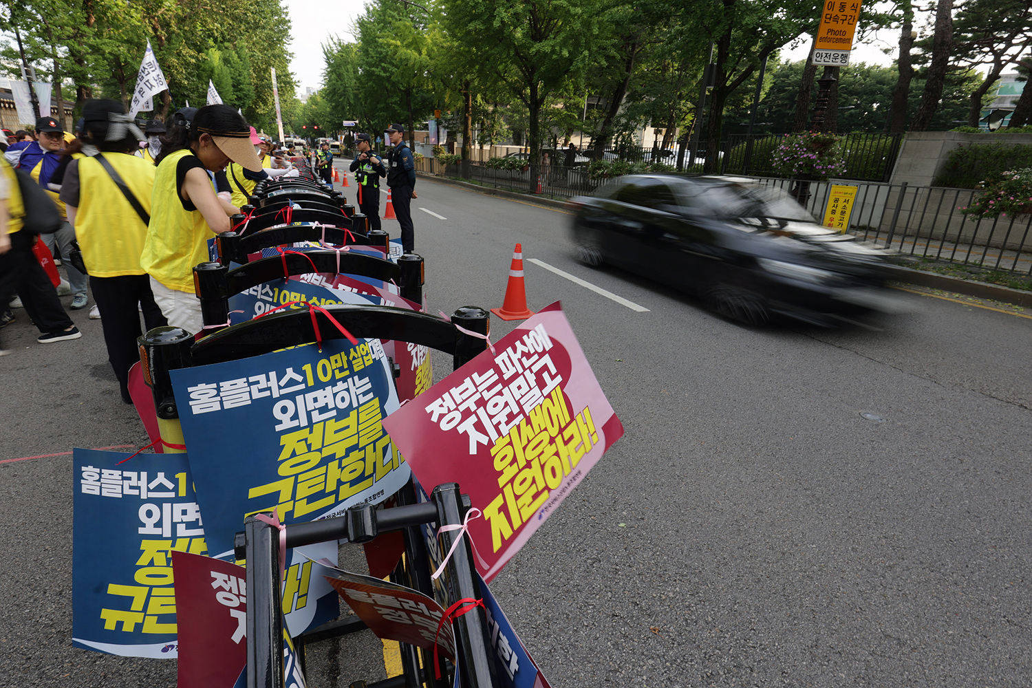 d6b629adf44c0.jpg