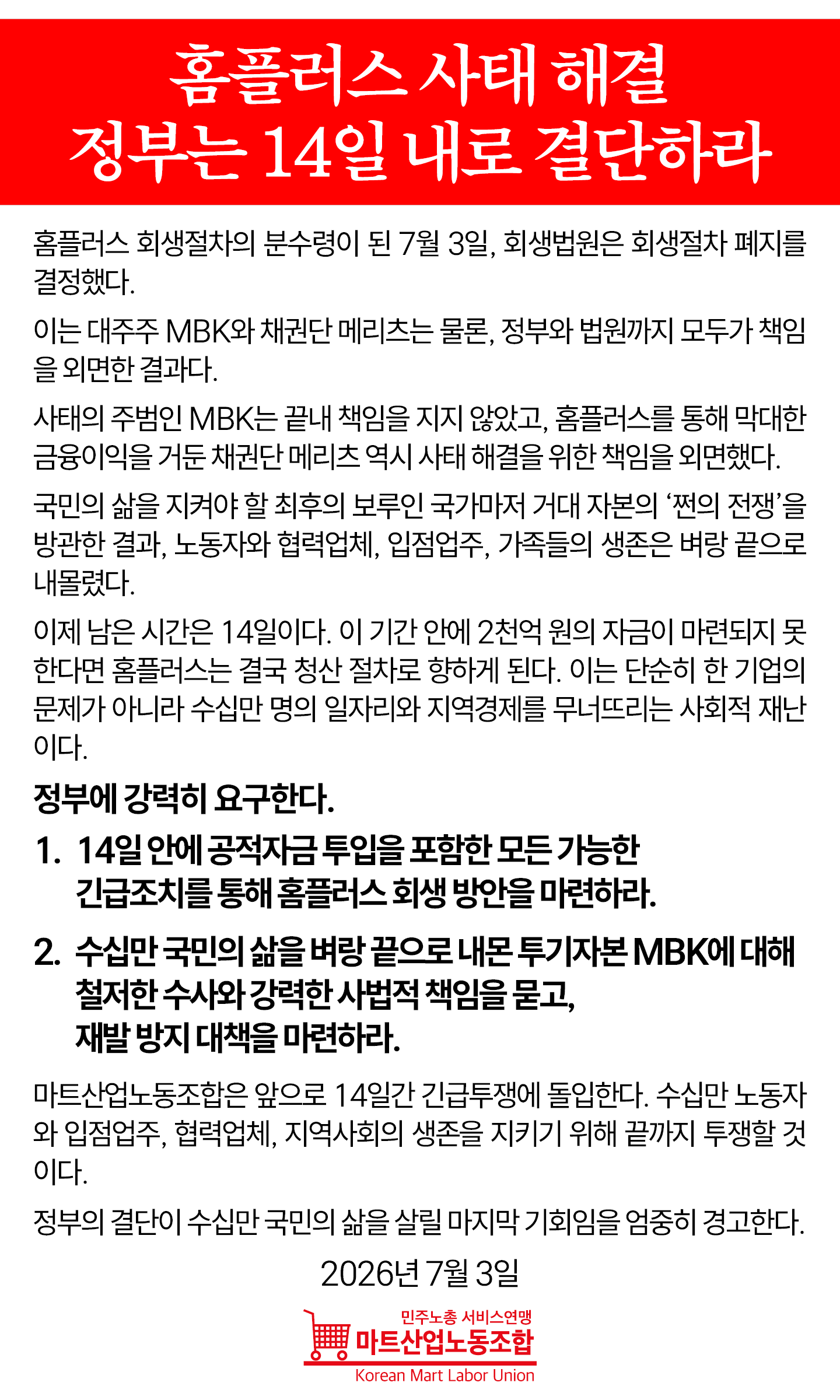 d7abac637e5ec.png