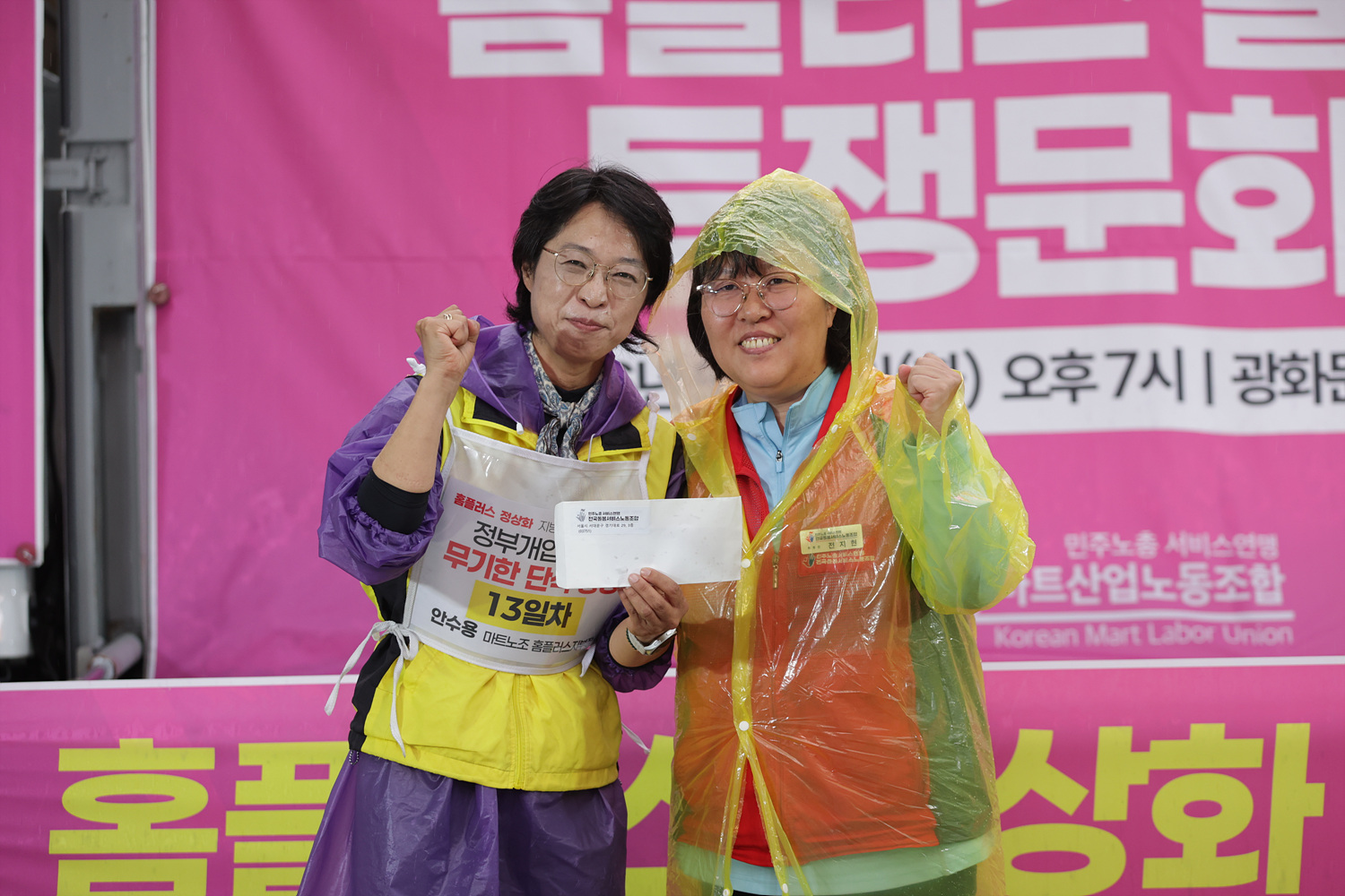 f34325893ccef.jpg