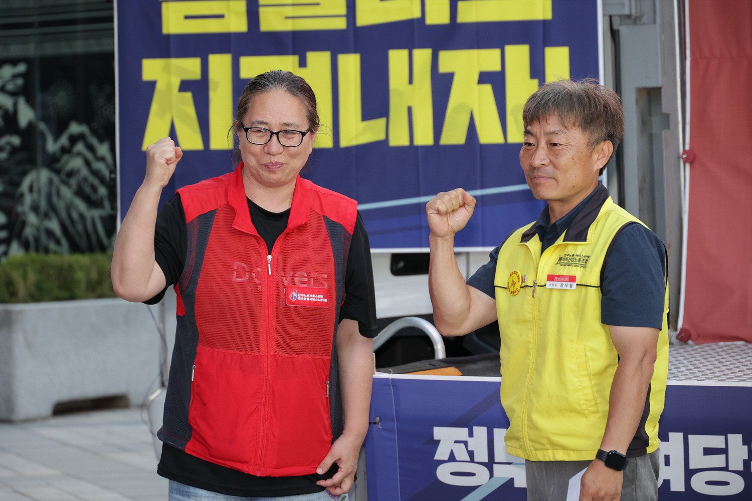 ff6a6950b0253.jpg