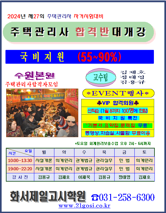 40903e657031e.png