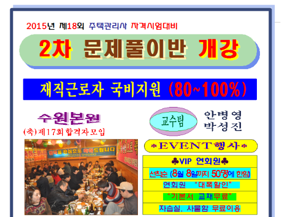 5a2cecb929847.png