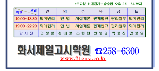 5a2cecb93a7cb.png