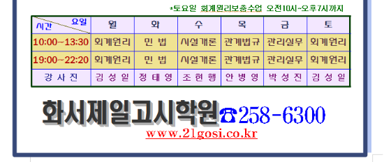 5a2cf2a400597.png