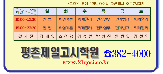 5a2cf2f551f76.png