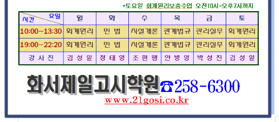 5a2cf382b3d85.png