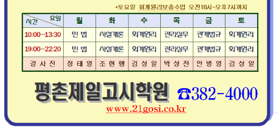 5a2cf3b3a6324.png