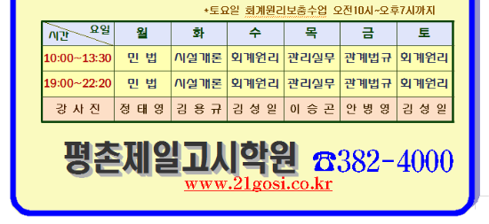 5a2cf401d048c.png