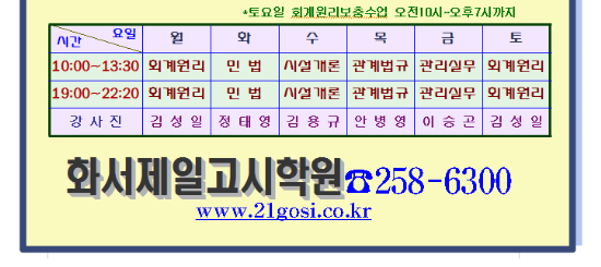 5a2cf41d7153b.png