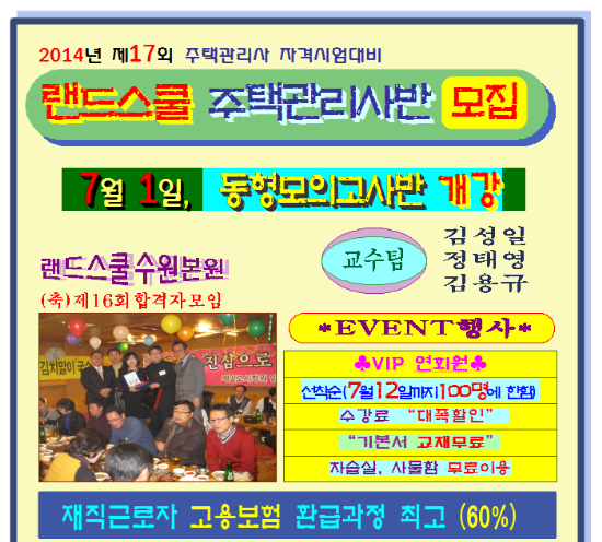 5a2cf47a33319.png