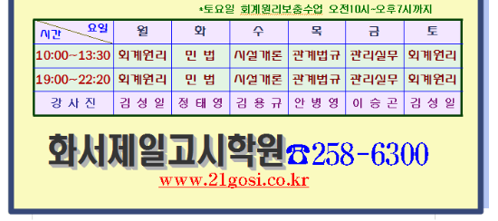 5a2cf47a4b66f.png