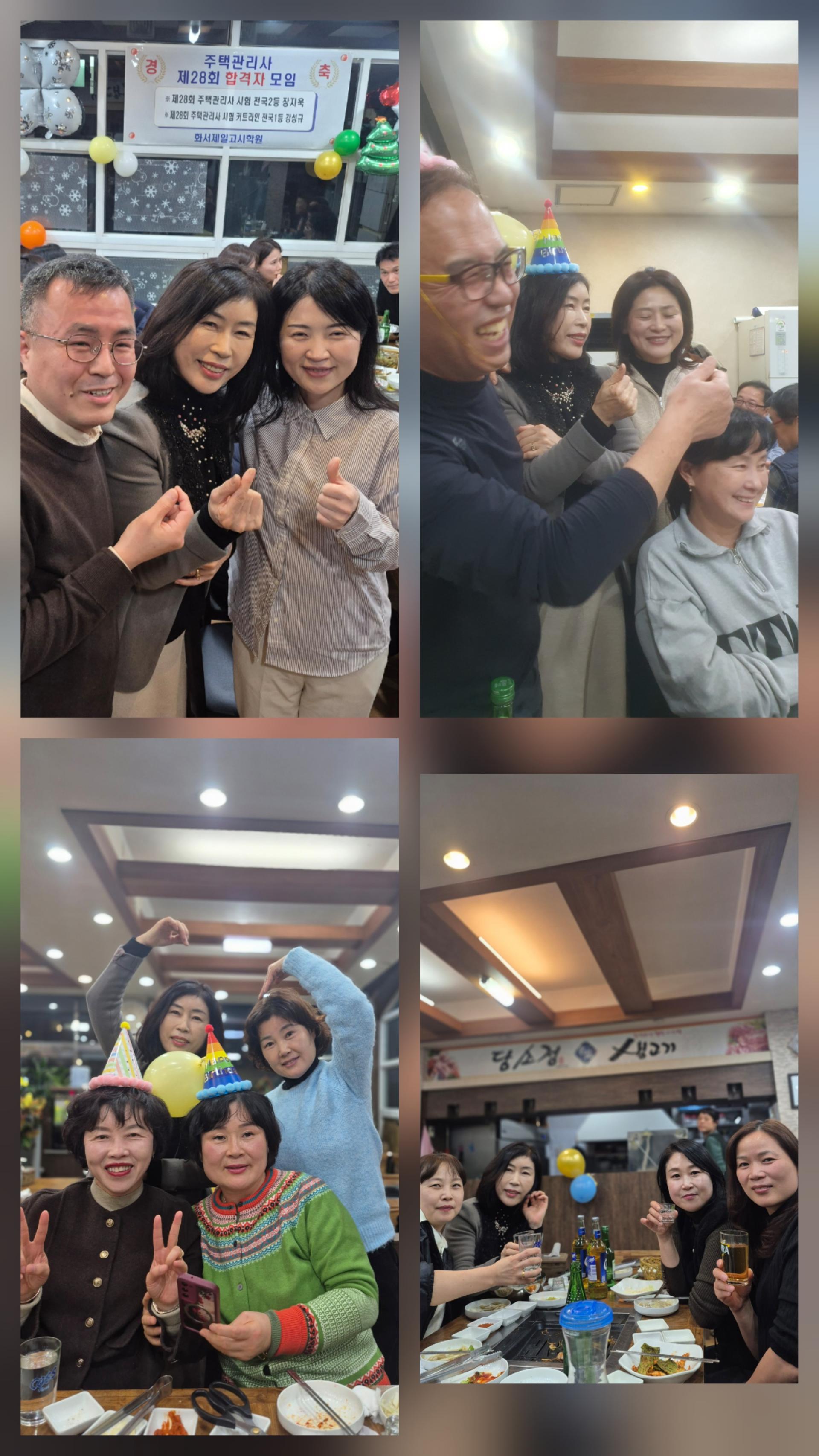 f847a01b89a5c.jpg