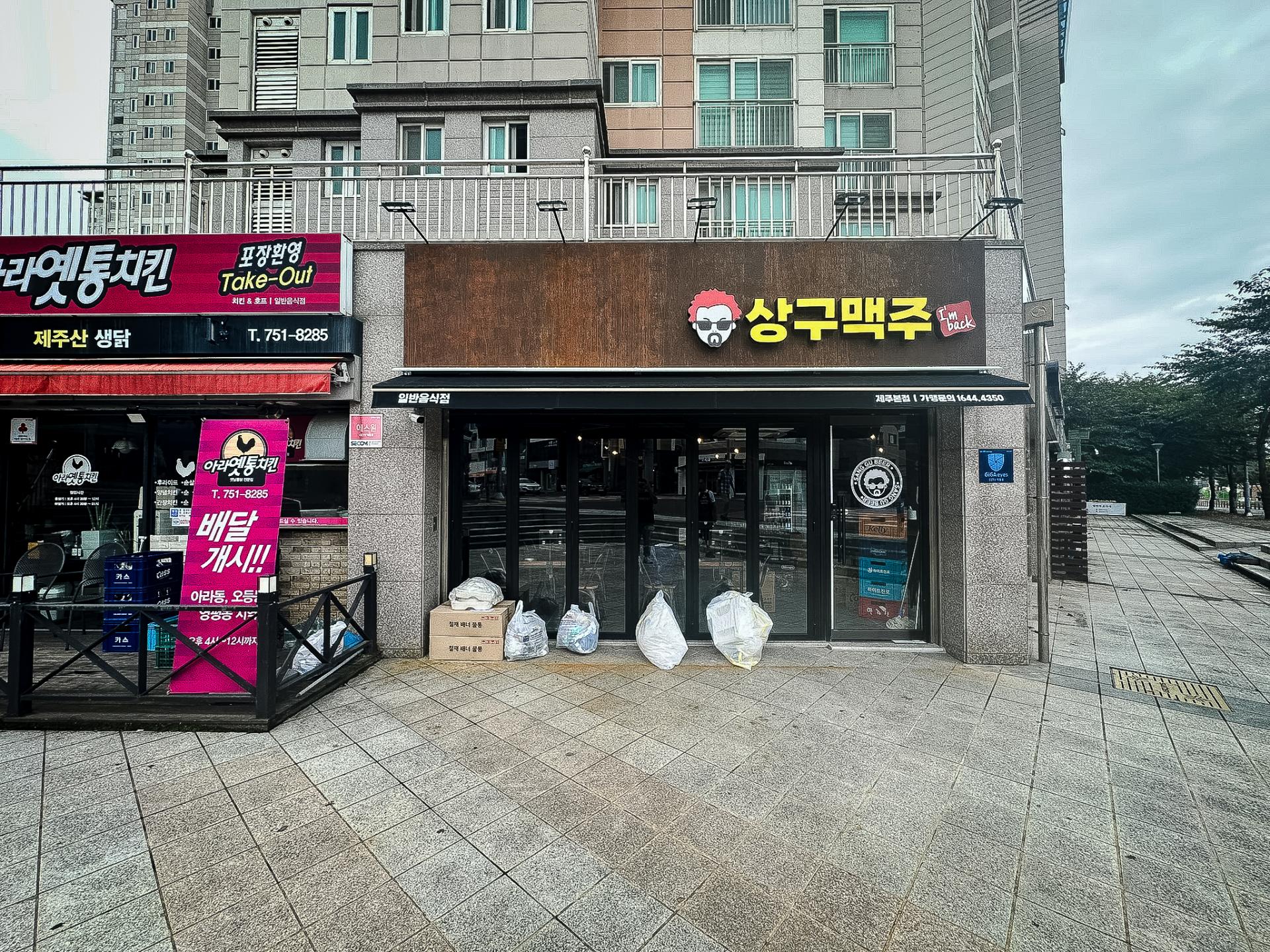 4c9ff6461a1d7.jpg