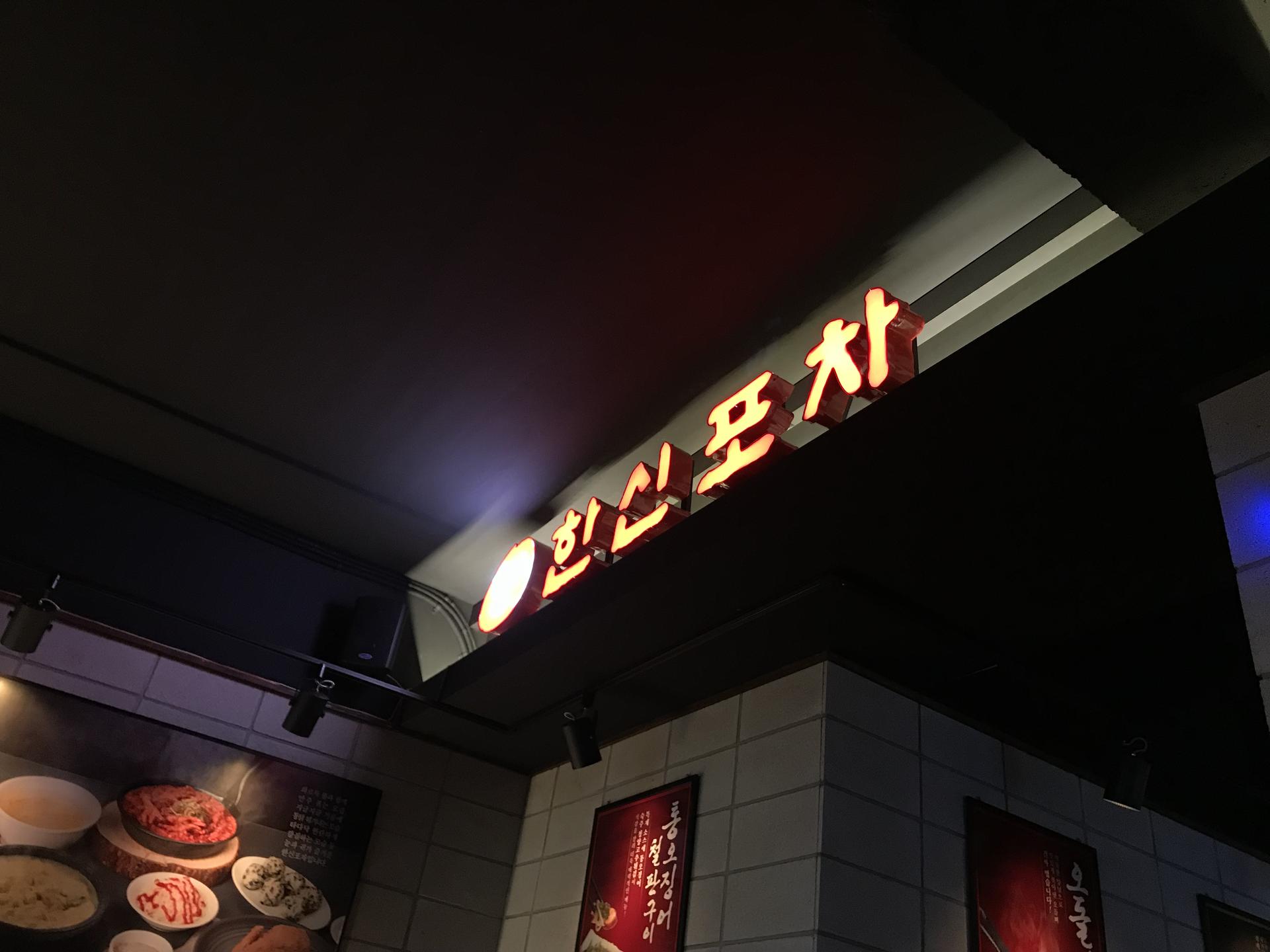 5cbb206f8ec05.jpg
