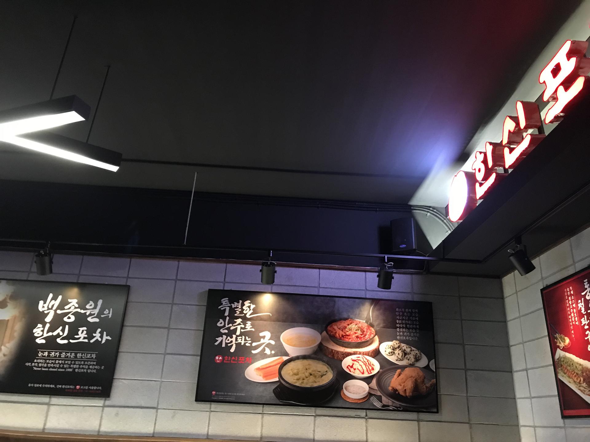5cbb20713a4e5.jpg