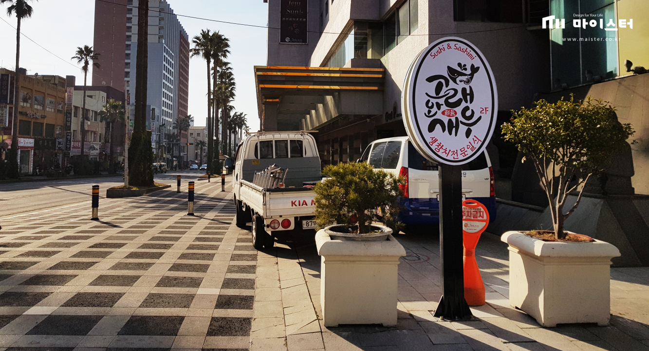 5cbc91723f54a.jpg