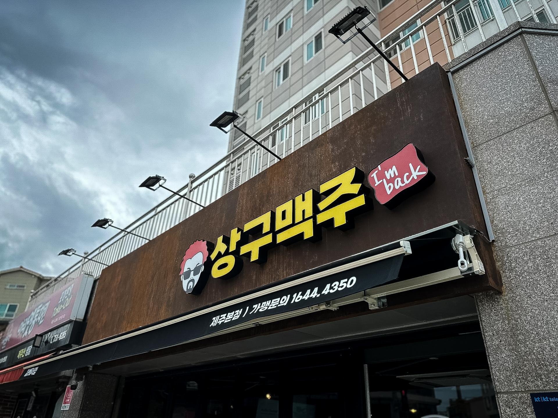 61e922ee820db.jpg