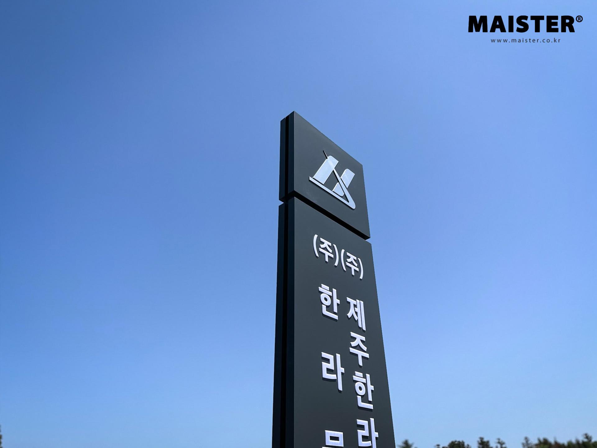 9f9a4a84c84a3.jpg