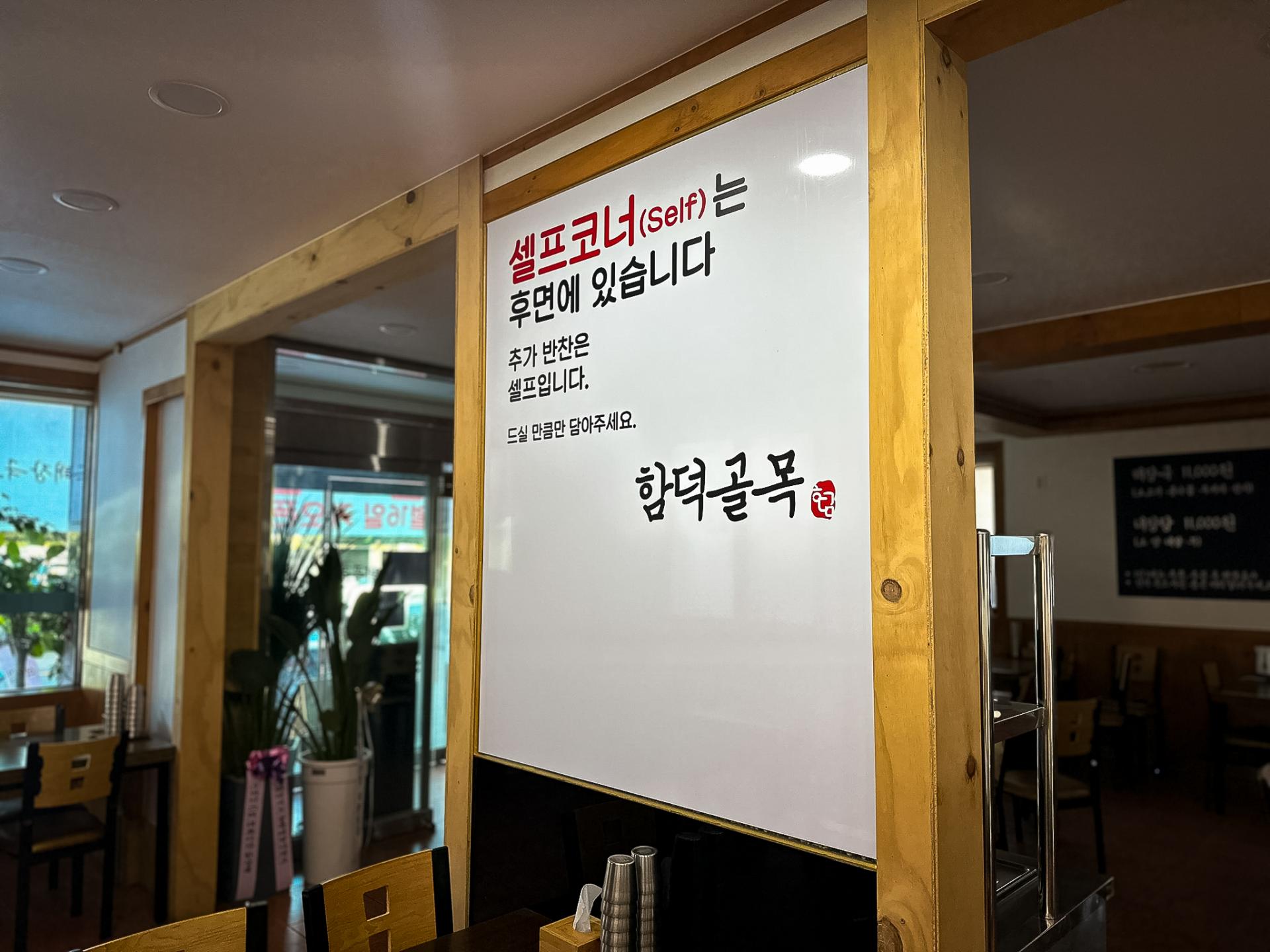 af4b504e6f355.jpg