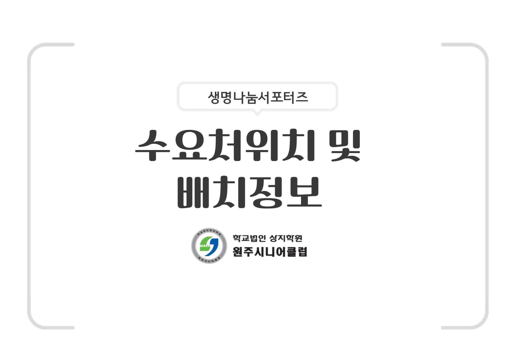 40b56f308a014.png