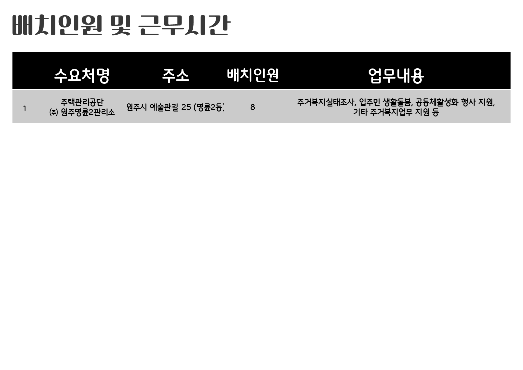 521508e207216.png