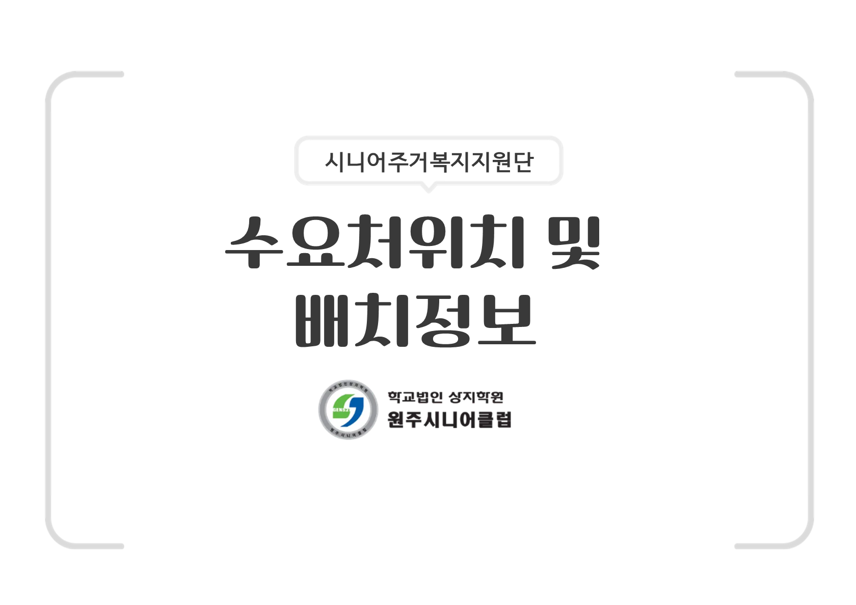 8aec95e9dfbe5.png