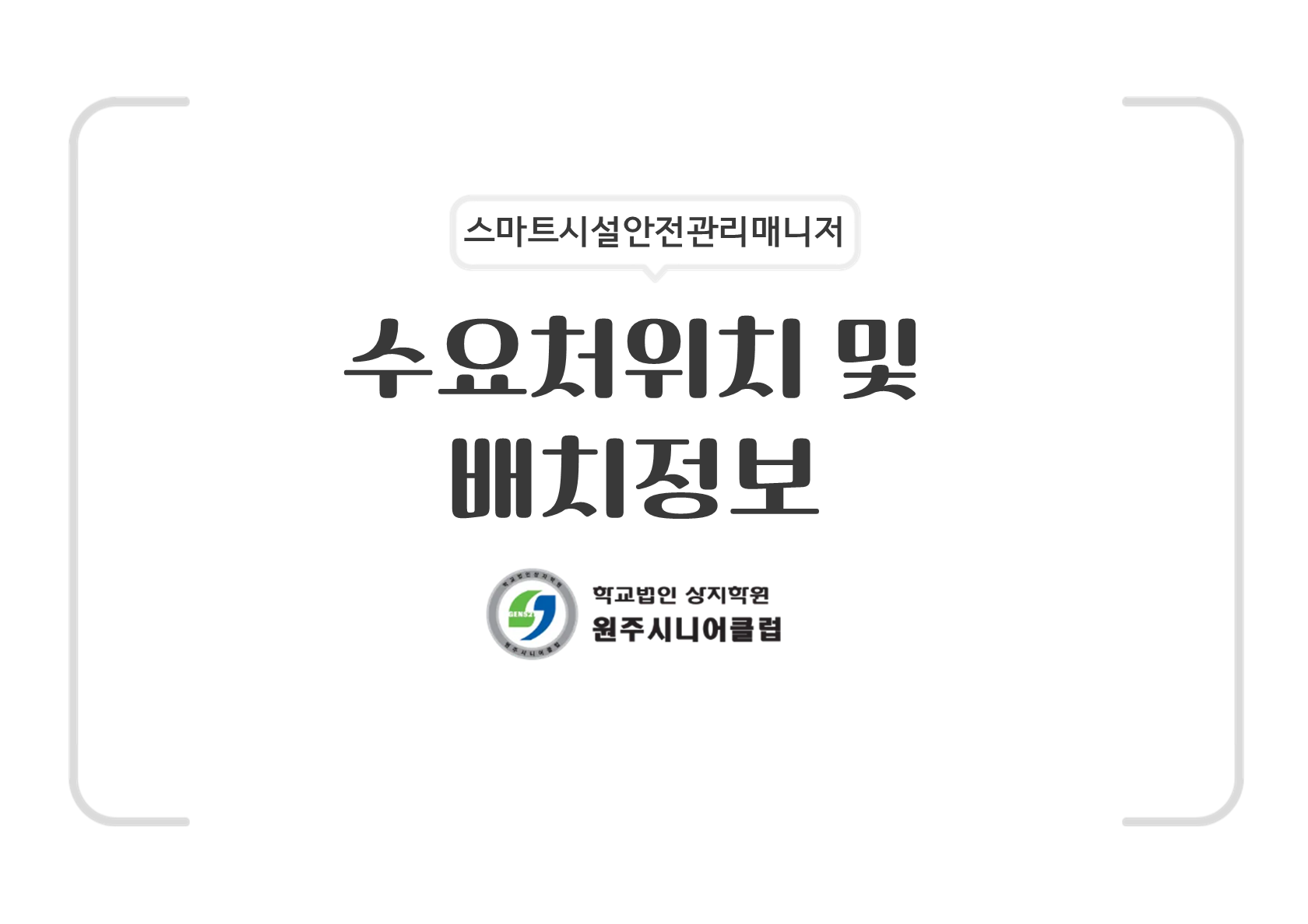 9584a3c733bc4.png