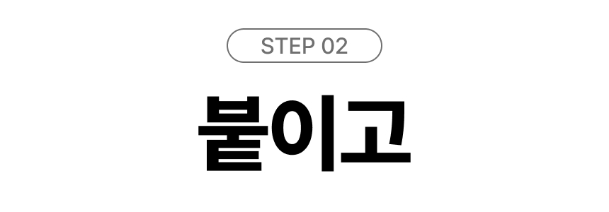 M60 졸음운전방지기