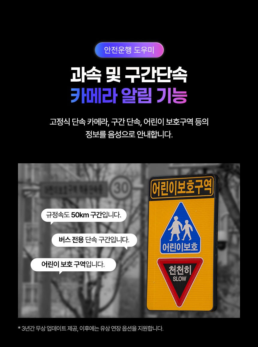NEXIAN NM5000 룸미러 빌트인 블랙박스