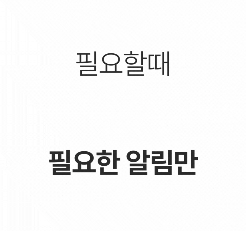 M60 졸음운전방지기