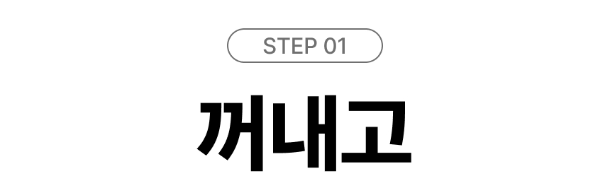 M60 졸음운전방지기