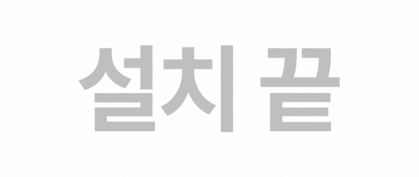 M60 졸음운전방지기