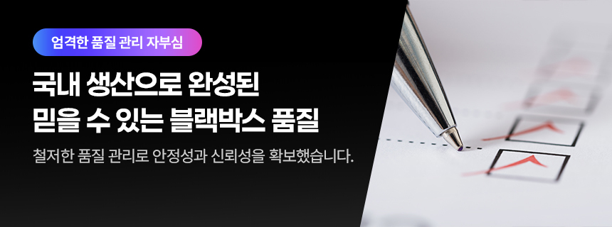 NEXIAN NM5000 룸미러 빌트인 블랙박스