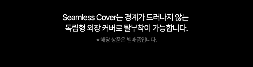 NEXIAN NM5000 룸미러 빌트인 블랙박스